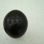 Subaru Forester Gear stick knob ( 2003-2005)